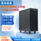 寬科雙路EPYC霄龍9754/9654/9J14/9V94/DeepSeek/CPU建模渲染/仿真計(jì)算/有限元分析塔式主機(jī)工作站 雙路9V94 256核/512線程 2.45G 準(zhǔn)系統(tǒng)32G D5內(nèi)存
