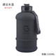 SHAKESPHERE ShakeSphere健身水壺大容量磨砂大號運動水杯子大肚杯 黑色（建議水溫＜40℃）1300ml