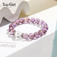topgirL紫阿塞斯特萊水晶手鏈女轉運珠正品成年紫水晶手串送禮物女朋友 紫阿塞手鏈