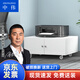 中偉矮柜打印機柜辦公文件柜鐵皮檔案柜底柜儲存柜260*600*600白色款