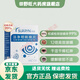 SURRYN素影除螨棉片潔凈明眸4-松油醇茶樹精油眼部眼瞼清潔 1盒