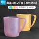 茶花（CHAHUA）【開(kāi)學(xué)季】漱口杯子牙刷杯嬰兒旅行情侶兒童學(xué)生宿舍刷牙水杯家用 橙色+粉色（2個(gè)裝）440ml