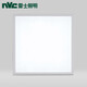 雷士照明（NVC) LED面板燈 集成吊頂燈lLED燈 平板燈鋁扣板 600×600 LED 36W平板燈 吊裝燈盤 白色