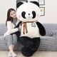 櫻井翔 大熊貓公仔大型毛絨玩具布娃娃大號巨型玩偶女生超大抱抱熊可愛(ài)睡覺(jué)抱枕超萌床上女孩布偶 熊貓公仔 1.5米【精心挑選+不掉毛】