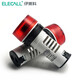 伊萊科 閃光蜂鳴器 揚(yáng)聲器報(bào)警器訊響器 24V通用 AD16-22SM  AD16-22SM AC220 白色殼體