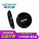 老蛙（LAOWA） 95mm UV\/CPL專(zhuān)用罩 老蛙12mm F2.8 鏡頭蓋 濾鏡轉(zhuǎn)接環(huán) uv專(zhuān)用罩+鏡頭蓋