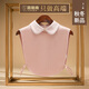 路施南【限量版】高檔假領(lǐng)子女款蕾絲圓領(lǐng)百搭假襯衫領(lǐng)襯衣打底假衣領(lǐng) 粉色 L1583 L
