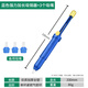 保聯(lián)吸錫器強(qiáng)力型吸錫槍電烙鐵拆焊吸嘴頭自動(dòng)回彈真空強(qiáng)吸錫泵焊錫槍 藍(lán)色強(qiáng)力加長吸錫器+3個(gè)吸嘴