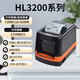HOINHQ300便攜式熱敏打印機(jī)快遞面單手機(jī)藍(lán)牙連接 入庫(kù)標(biāo)簽取件碼電子面單快遞驛站打單機(jī) H3200