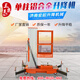 三足鼎單柱鋁合金升降機電動液壓小型高空作業(yè)升降酒店大堂衛(wèi)生好幫手 加兩塊電瓶升降