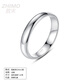 致末（ZHIMO）情侶對戒閉口刻字999銀男士戒指女一對銀簡(jiǎn)約素圈單身戒開(kāi)口 約4mm寬閉口聯(lián)系客服