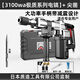質(zhì)造日本質(zhì)造電鎬單用工業(yè)級(jí)大功率混凝土電搞鑿子專業(yè)開(kāi)槽拆墻電錘 極質(zhì)版【40大氣缸】電鎬+尖鑿