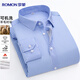 羅蒙100%羊毛內膽加絨保暖襯衫男士長(cháng)袖正裝商務(wù)工裝襯衣打底衫男裝