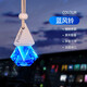朗龍汽車(chē)香水掛飾 車(chē)載香薰香水 車(chē)內精油 掛件香薰車(chē)用 汽車(chē)香水擺件 藍風(fēng)鈴【寧靜怡人】送補充液