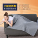 綠菲爾防輻射毯子銀纖維5G防輻射孕婦防輻射蓋毯內膽可拆洗上班四季款 89*108cm 內膽式三層 可拆洗 均碼