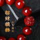 一粒珠小葉紫檀手串2.0佛珠手鏈男士朋友生日禮物老料招財(cái)貔貅男 15mm貔貅1顆+12mm圓珠16顆