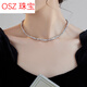 OSZ灰色淡水巴洛克珍珠項鏈女14K包金鎖骨鏈毛衣鏈輕奢小眾 38+4cm延長(cháng)鏈總長(cháng)42cm