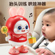 我愛(ài)禮跳舞電動(dòng)嬰兒玩具幼兒抬頭訓練小寶寶早教練習爬行鍛煉機器人 跳舞兔子機器人【粉色】 嬰幼兒小寶寶哄娃神器成長(cháng)伴侶