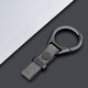 拓瑪仕（TUOMASHI）新款汽車(chē)遙控鑰匙扣男士高檔結實(shí)耐用防丟掛件鎖匙扣鏈腰掛圈環(huán) 指環(huán)扣-灰皮【黑色】
