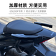 川歐力士（Accossato）鈴木GSX250R黑武士改裝件保險護(hù)杠排氣管防摔桿剎車腳踏后扶手把 3D后扶手一套/黑色