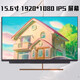 RANRZL戴爾inspiron 靈越14 15-3000 3511 5000 7000筆記本屏幕 15.6寸 72色域1920X1080