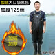 下水褲 水庫(kù)雨褲帶雨鞋防水衣服水鞋半身連體水褲男叉抓魚全身加厚 黑色背帶半身褲125絲【加絨加厚】 42鞋碼