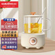 金灶（KAMJOVE） 小巧養(yǎng)生杯養(yǎng)生壺迷你電熱水杯煮茶器煮茶壺花茶杯水杯辦公室家用多功能保溫電燉杯 象牙白 0.4L