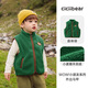 齊齊熊（ciciibear）男童馬甲春秋寶寶羊羔絨坎肩兒童保暖背心外穿嬰兒馬夾秋季 森林綠 100