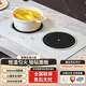 美的（Midea）嵌入式電磁爐平嵌兩用多功能家用智能雙頭電灶臺防水爆炒兩用磁灶 MC-DZ35CT08P 3500w一電一陶
