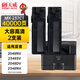 天威 2048S粉盒 適用夏普MX-237CT墨盒 2048NV 2348SV碳粉2048DV 2348NV 2648打印機(jī)墨粉 2421x墨粉盒 雙支裝