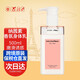 納茜素for her香氛身體乳女補水保濕滋潤持續留香潤膚露潤膚乳 香水香氛身體乳500ml