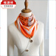 恒源祥磁吸扣三角巾禮物護頸小圍巾女秋冬季2025披肩棉麻絲巾感脖子圍脖 磁扣棉麻-花語(yǔ)幾何 【升級面料更