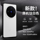 EDDGA適用vivox200Pro手機殼超薄VIVOX200pro磨砂保護套散熱全包防摔pp殼簡約男女高級感硬外殼透白色 