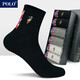 POLO男襪中筒休閑運動(dòng)襪春夏薄款男士襪子純色棉襪  【3319】黑色6雙 均碼