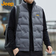 JEEP吉普羽絨馬甲男冬季加厚保暖外套男士休閑背心衣服男裝 深灰 XL