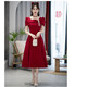 麥斯貝思（MAISIBEISI）酒紅色小個(gè)子結婚敬酒服新娘訂婚裙法式晚禮服平時(shí)可穿女回門(mén) 酒紅色 2XL