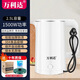 萬(wàn)利達(dá)正品電熱水壺開(kāi)水壺自動(dòng)斷電保溫?zé)畨丶矣媚陀脽畨亻_(kāi)水瓶宿舍學(xué)生煮水泡茶電壺小型泡面壺 2L 升級(jí)加厚白色304不保溫款