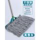 HKFX不銹鋼拖把商用純棉布老式布條全棉線(xiàn)地拖拖把家用一拖凈拖布拖地 高級灰----寬38公分