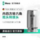 維拉（WERA）套筒快速轉接頭784進(jìn)口批頭六角轉換四方小飛中飛大飛德國工具 780A1【1/4小飛轉1/4六角】25mm