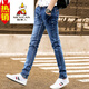 稻草人正常發(fā)貨牛仔褲男2020春夏修身小腳褲男韓版休閑褲子男士潮流水洗 005淺藍- 28碼-2尺1