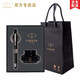 派克（PARKER）鋼筆高端文創(chuàng)禮盒學(xué)生套裝商務(wù)送禮定制刻字生日禮物禮品文具簽字墨水筆國潮商務(wù)簽字 威雅黑色膠桿墨水筆+禮盒