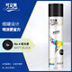 可立美 普通自噴漆手噴漆 工業(yè)防腐油漆 金屬防銹漆 改色自動(dòng)噴漆 NO.4 啞光黑 200g/瓶