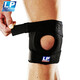 LP SUPPORT788籃球羽毛球跑步運動(dòng)足球護膝損傷男女髕骨帶半月板膝蓋護具 788國羽隊明星款 均碼 單只男女通用31.8-40.6C