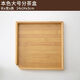 卓一不染竹制茶盒審評(píng)盒實(shí)竹賞茶盤(pán)茶葉茶餅托盤(pán)開(kāi)茶器茶刀針撬茶盤(pán)普洱 大號(hào)盒