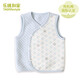 樂(lè )桃和家有機棉質(zhì)嬰童保暖斜襟馬甲寶寶三重保暖印花馬甲 淺藍 90cm