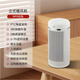 星鉆（Xingzuan） 星鉆快熱暖風機NPS家用取暖器速熱安全老人小孩孕婦電暖器電暖爐暖氣機可定時 NPO白色