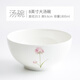 唯潤骨瓷餐具米飯碗面碗蒸蛋微波爐專(zhuān)用家用大號湯碗深菜盤(pán)碟子大魚(yú)盤(pán) 蒲公英8英寸大湯碗