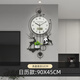 戀妝鐘表掛鐘客廳家用時(shí)尚2025新款簡(jiǎn)約現代時(shí)鐘免打孔創(chuàng  )意掛墻石英鐘 日歷款 福祿熊貓90*45cm帶擺件