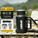 琪虎316不銹鋼保溫杯大容量戶外便攜車載旅行壺家用保溫壺保溫48小時(shí) 黑色（雙內(nèi)蓋+背帶） 1.3L 2斤半水