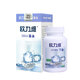 歐力維DHA藻油軟膠囊寶寶孕婦60粒裝 1瓶（保質(zhì)期到2026.3）
